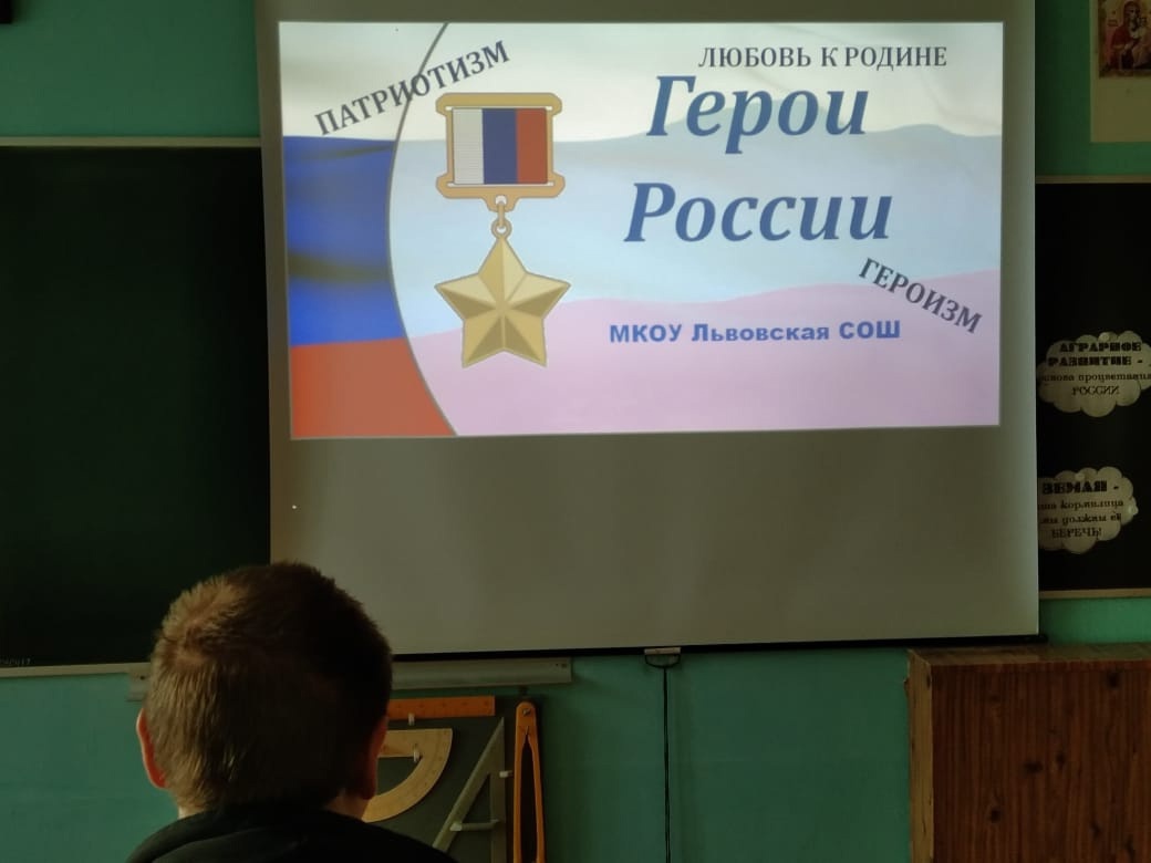 акция &amp;quot;Мы едины!&amp;quot; , посвящённая Дню воссоединения новых регионов с Россией..